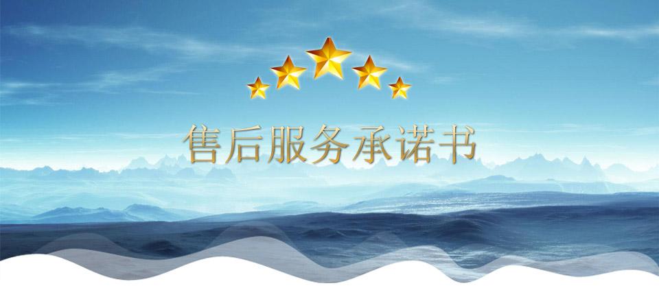 防塵試驗箱|防塵吹塵試驗箱售后服務