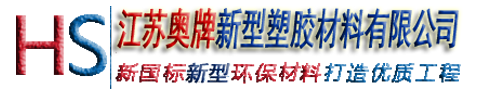 林頻廠(chǎng)家